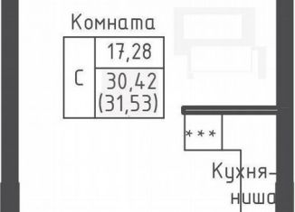 Квартира на продажу студия, 31.5 м2, Московская область, 2-й Восточный проезд