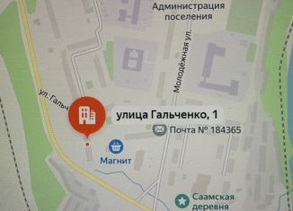 Сдаю в аренду помещение свободного назначения, 76.3 м2, поселок городского типа Молочный, улица Гальченко, 1