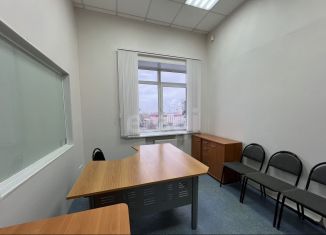 Сдается в аренду офис, 17 м2, Тюмень, улица Республики, 145