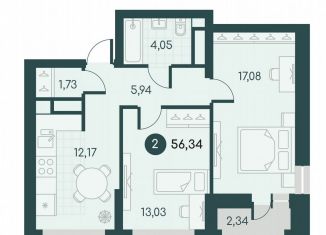 Продается 2-ком. квартира, 56.3 м2, Курган