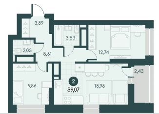 Продаю 2-комнатную квартиру, 59.1 м2, Курган