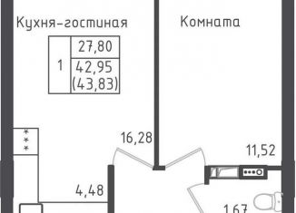 Продажа однокомнатной квартиры, 43.8 м2, Московская область, 2-й Восточный проезд