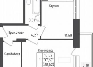 Однокомнатная квартира на продажу, 38.5 м2, Московская область, 2-й Восточный проезд