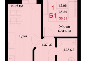 Продажа 1-комнатной квартиры, 36.3 м2, Татарстан, улица Рауиса Гареева, 78Б