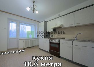 Продаю 1-ком. квартиру, 42 м2, Саратовская область, Лунная улица, 27