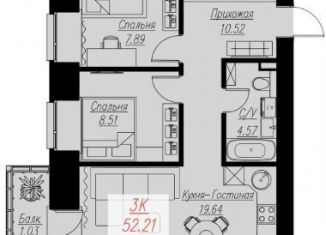 Продается 3-комнатная квартира, 52.2 м2, Красноярск, Семафорная улица, 441А