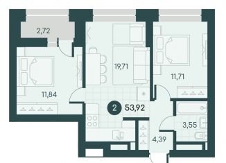 Продам 2-ком. квартиру, 53.9 м2, Курган