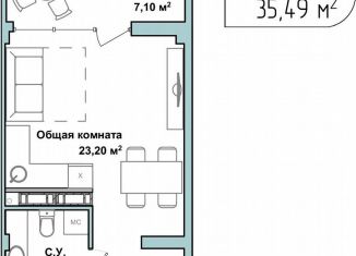 Продам квартиру студию, 34.8 м2, Севастополь, улица Лётчиков, 10