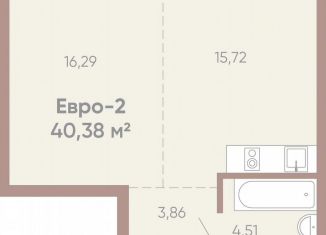 Продажа 1-комнатной квартиры, 40.4 м2, Иркутск, Советская улица, 109/3