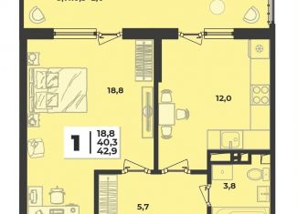 Продажа однокомнатной квартиры, 42.9 м2, Краснодарский край