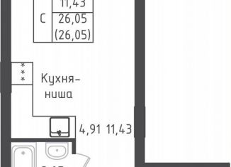 Продается квартира студия, 26.1 м2, Московская область, 2-й Восточный проезд