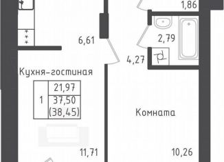 Продаю 1-комнатную квартиру, 38.5 м2, Московская область, 2-й Восточный проезд