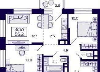 2-ком. квартира на продажу, 55.4 м2, Новосибирск, Красносельская улица, метро Берёзовая роща