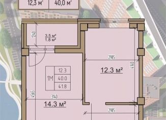 Продается 1-ком. квартира, 41.8 м2, Хакасия