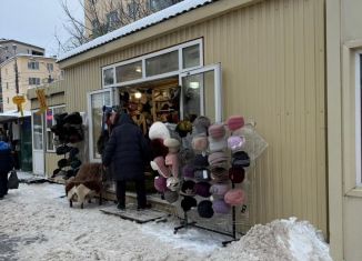 Продается торговая площадь, 15 м2, Клин, Литейная улица, 35