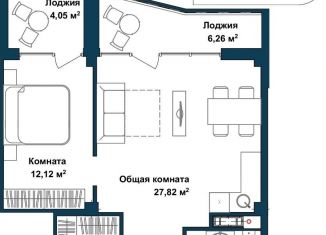 Продается 2-ком. квартира, 59 м2, Севастополь, улица Лётчиков, 10