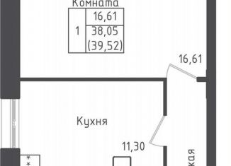 Продажа 1-комнатной квартиры, 39.5 м2, Московская область, 2-й Восточный проезд