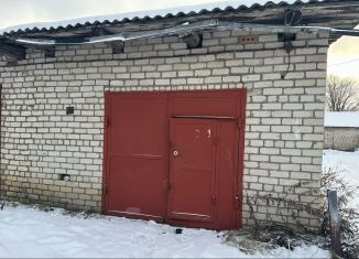 Продажа гаража, 30 м2, Углич