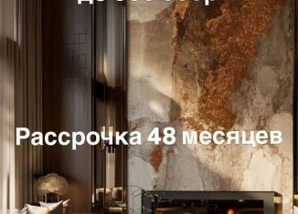 1-ком. квартира на продажу, 46.4 м2, Махачкала, Луговая улица