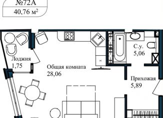 Продажа 1-комнатной квартиры, 42.4 м2, Севастополь, улица Лётчиков, 10