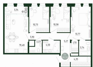 Продаю трехкомнатную квартиру, 85.6 м2, Тула