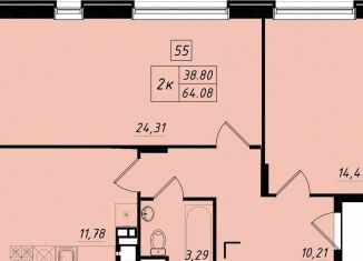 Продается 2-ком. квартира, 35.3 м2, Ленинградская область, улица Шекспира, 1к2