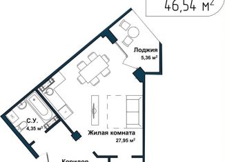 Продаю 1-комнатную квартиру, 45.7 м2, Севастополь, улица Лётчиков, 10