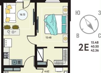 Продается 1-ком. квартира, 42.4 м2, Липецк