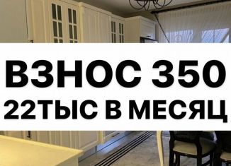 Продаю квартиру студию, 21 м2, Дагестан, проспект Казбекова, 265