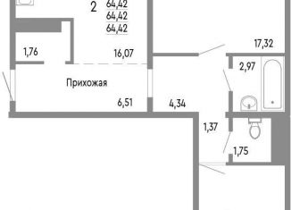 Продам 2-ком. квартиру, 64.4 м2, Челябинск, Нефтебазовая улица, 1к2