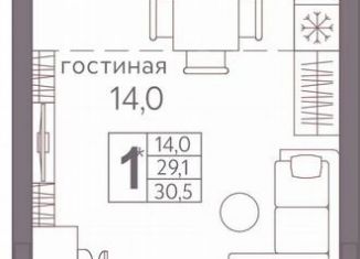 Продам квартиру студию, 30.5 м2, Пермь, ЖК Погода