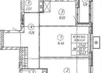 Продаю 2-ком. квартиру, 56.4 м2, Самарская область