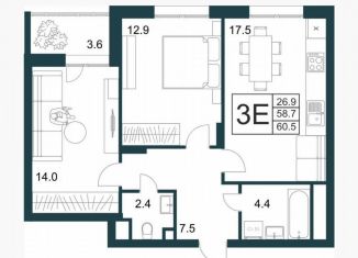 Продажа 2-ком. квартиры, 60.5 м2, Липецк, Минская улица, 6Ак1