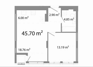 Двухкомнатная квартира на продажу, 45.7 м2, Челябинск, улица Худякова, 18