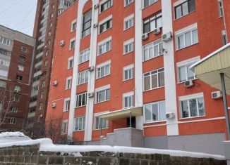 Продажа трехкомнатной квартиры, 128 м2, Республика Башкортостан, Российская улица