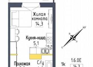 Продаю 1-комнатную квартиру, 28.4 м2, Екатеринбург, метро Проспект Космонавтов