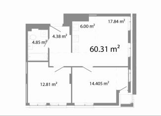 Продаю трехкомнатную квартиру, 60.3 м2, Челябинск