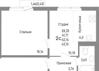 Продам 2-ком. квартиру, 42.1 м2, Челябинск, Нефтебазовая улица, 1к2