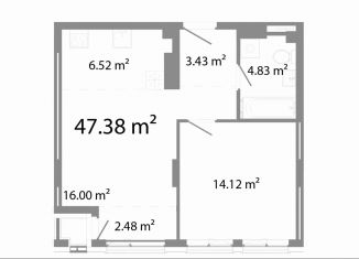 Продаю 2-ком. квартиру, 47.4 м2, Челябинск