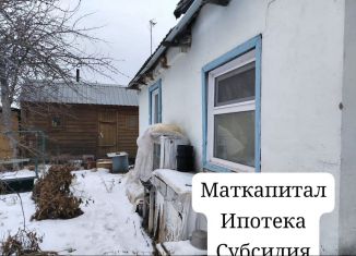 Продаю дом, 29 м2, Челябинская область, СНТ Дружба, 6-3999