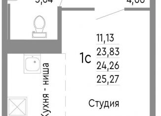 1-комнатная квартира на продажу, 24.3 м2, Челябинск, Советский район, Нефтебазовая улица, 1к2