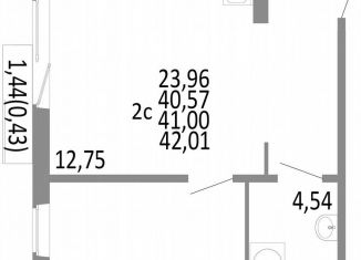 Двухкомнатная квартира на продажу, 41 м2, Челябинск