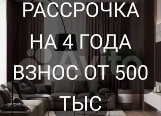 Продажа 2-комнатной квартиры, 69 м2, Дагестан, хутор Турали 4-е, 5