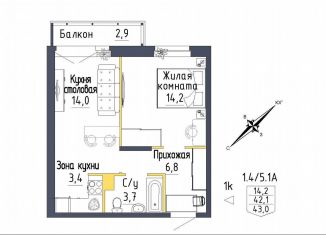 Продам 1-комнатную квартиру, 43 м2, Екатеринбург, метро Проспект Космонавтов