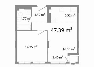 Продаю 2-ком. квартиру, 47.4 м2, Челябинск