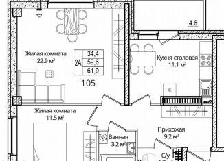 Продаю 2-ком. квартиру, 61.9 м2, деревня Борисовичи, Завеличенская улица, 18