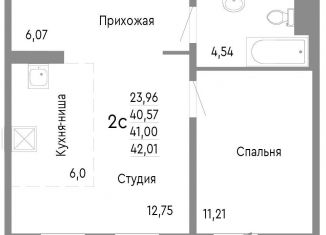 Продаю 2-ком. квартиру, 41 м2, Челябинск, Нефтебазовая улица, 1к2