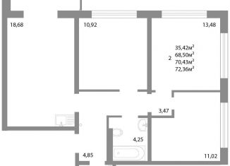 Продается трехкомнатная квартира, 70.4 м2, Челябинск, Калининский район, улица Университетская Набережная, 113А