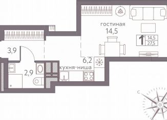 Продаю квартиру студию, 27.5 м2, Пермь, ЖК Погода