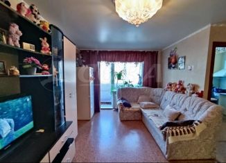 Продается 2-ком. квартира, 47 м2, Тюмень, улица Пермякова, 12